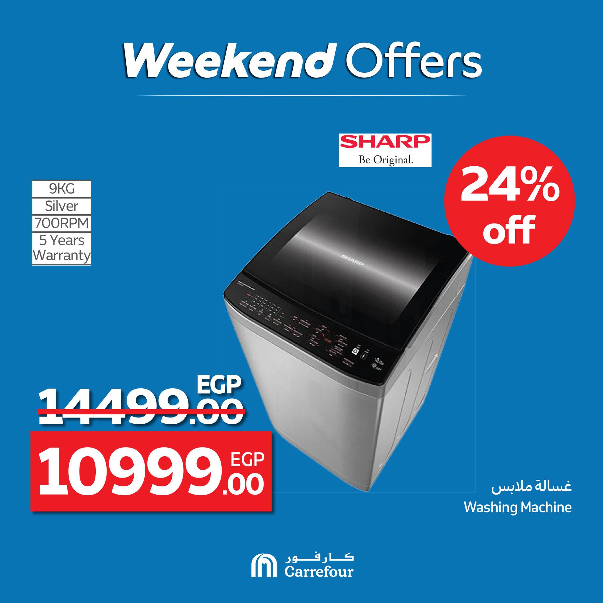 carrefour offers from 2jul to 8jun 2025 عروض كارفور من 2 يوليو حتى 8 يونيو 2025 صفحة رقم 25